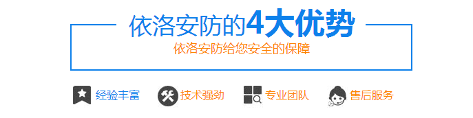 成都車(chē)牌識別系統 成都車(chē)牌識別系統