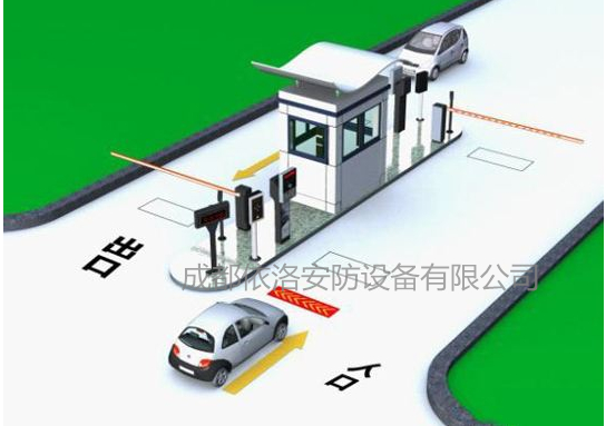 成都停車(chē)場(chǎng)管理系統