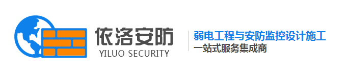 成都停車(chē)場(chǎng)管理系統