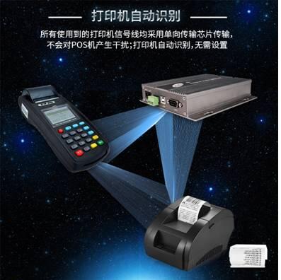 成都監控廠(chǎng)家